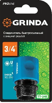 http://192.168.0.56:8100/2770671.jpg