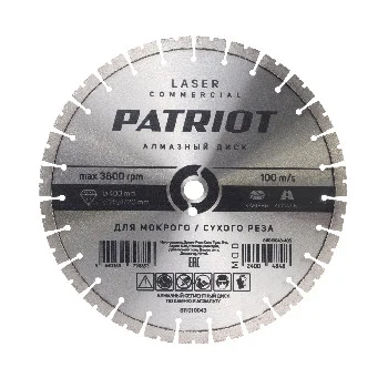https://onlypatriot.com/upload/data/catalog/811010043/image/811010043.jpg