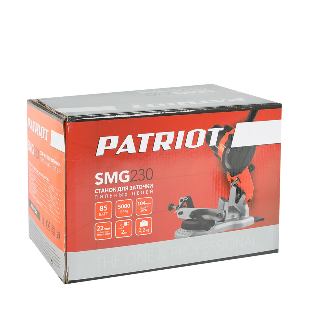 https://onlypatriot.com/upload/data/catalog/880125328/image/880125328__7.jpg