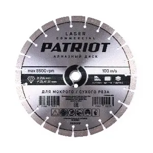 https://onlypatriot.com/upload/data/catalog/811010017/image/811010017.jpg