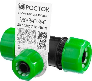 http://192.168.0.56:8100/2770701.jpg