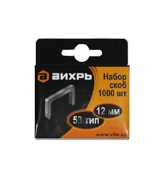 https://resantagroup.ru/wa-data/public/shop/products/99/07/799/images/2591/2591.970.jpg