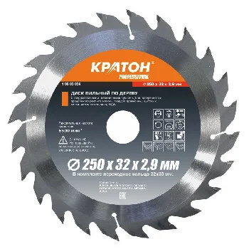 https://kraton.ru/upload/iblock/809/926hadscjxwpt6k639tspvcq3spsn82y/disk_pilnyy_po_derevu_chistyy_rez_kraton_professional_250kh32_30kh2_8_mm_40t.jpeg