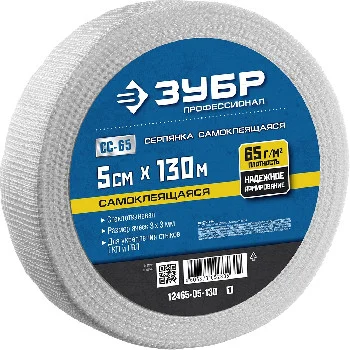 http://192.168.0.56:8100/2760683.jpg