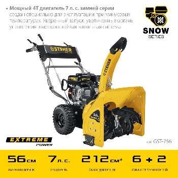 http://192.168.0.56:8100/2761823.jpg