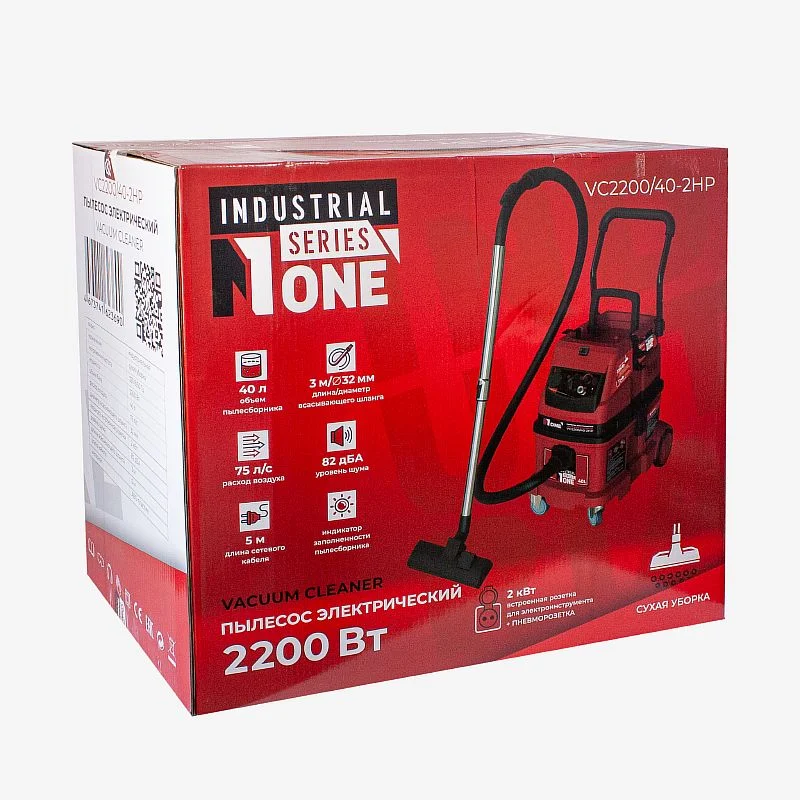 https://ural.n1tools.ru/upload/iblock/5a2/aq3ocw82ad94yauu7qvh8gzv3kad1c7g.jpg