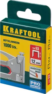 http://192.168.0.56:8100/2752689.jpg