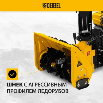 https://imgm-rs.q-parser.site/m/__/aHR0cHM6Ly9kZW56ZWwtcG93ZXIuY29tL3VwbG9hZC9yZXNpemVfY2FjaGUvd2VicC9pYmxvY2svMDdiL2lvMm9lb2JsaXZucW5pZnBzeWJ1aXc4cXV3MjRhOHp3LzAwNWNlOTZjMTZkMGU1OWY3NTM2M2U4Y2NlYWJlOWEzMWE2ZjExZWZfOTc2NjFfMi53ZWJw.png