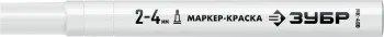 http://192.168.0.56:8100/2760838.jpg