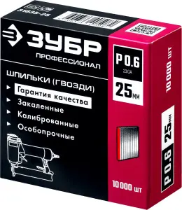 http://192.168.0.56:8100/2786599.jpg
