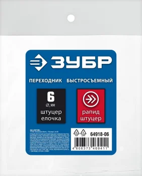 http://192.168.0.56:8100/2763213.jpg