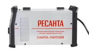 https://resantagroup.ru/wa-data/public/shop/products/59/24/2459/images/13809/13809.970.png