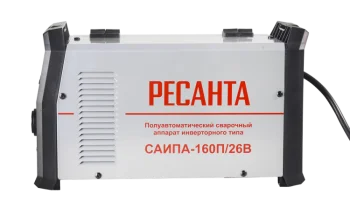 https://resantagroup.ru/wa-data/public/shop/products/59/24/2459/images/13809/13809.970.png