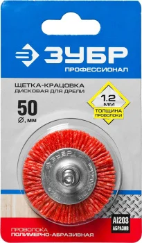 http://192.168.0.56:8100/2722365.jpg