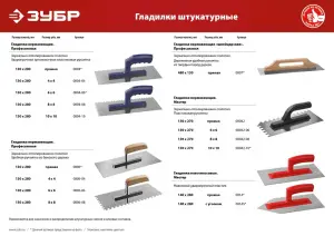 http://192.168.0.56:8100/2770286.jpg