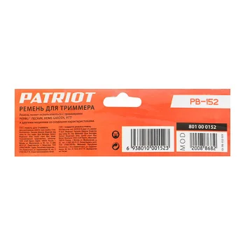 https://onlypatriot.com/upload/data/catalog/801000152/image/801000152__2.jpg