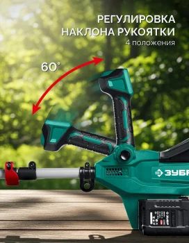 VA_1400_v8