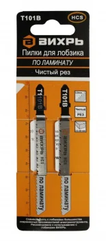 https://resantagroup.ru/wa-data/public/shop/products/30/09/930/images/2332/2332.970.jpg