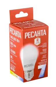 https://resantagroup.ru/wa-data/public/shop/products/89/22/2289/images/9468/9468.970.png