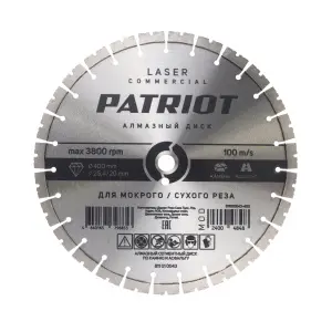 https://onlypatriot.com/upload/data/catalog/811010043/image/811010043.jpg