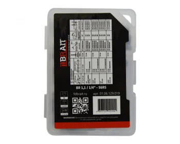 https://fdbrait.ru/image/cache/catalog/zapchasti/Shina%20i%20cepi/tsep'/BR%201,1-1,4-56RS/%20пильная%20 BR%201,1-1,4-56RS%20(2)%20обр-1500x1200.jpg