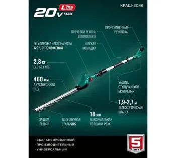 213900213