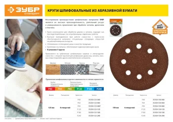 http://192.168.0.56:8100/2701200.jpg