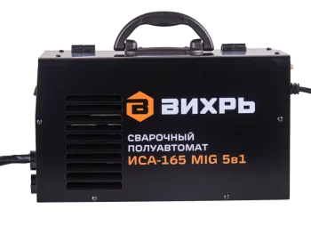 https://resantagroup.ru/wa-data/public/shop/products/67/25/2567/images/11412/11412.970.png