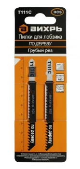 https://resantagroup.ru/wa-data/public/shop/products/32/09/932/images/2340/2340.970.jpg