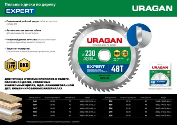 http://192.168.0.56:8100/2724421.jpg