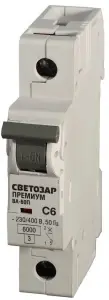 https://mks.master.pro/dbpics/1018216.jpg