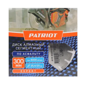 https://onlypatriot.com/upload/data/catalog/811010042/image/811010042__1.jpg