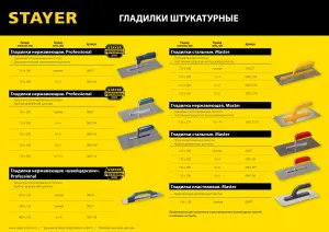 http://192.168.0.56:8100/2791813.jpg