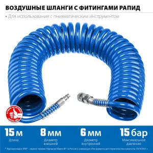 http://192.168.0.56:8100/2721510.jpg