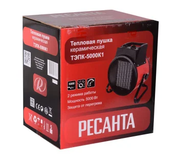 https://resantagroup.ru/wa-data/public/shop/products/14/24/2414/images/10148/10148.970.jpg
