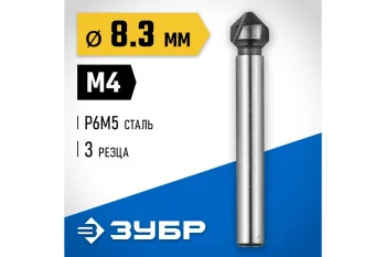https://cdn.vseinstrumenti.ru/images/goods/rashodnye-materialy-i-osnastka/rashodnye-materialy-dlya-instrumenta/225589/1200x800/70685191.jpg