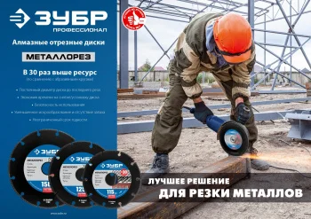 https://mks.master.pro/dbpics/2723109.jpg