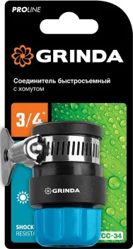 http://192.168.0.56:8100/2740409.jpg