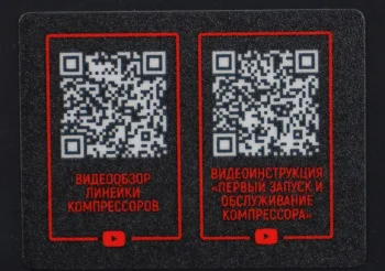 https://verton-tools.ru/upload/iblock/774/y4mfh2ef145vra28j1mcm4wwb0220twv.jpeg