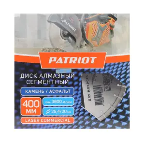 https://onlypatriot.com/upload/data/catalog/811010043/image/811010043__1.jpg
