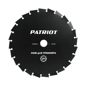 https://onlypatriot.com/upload/data/catalog/809115224/image/809115224.jpg