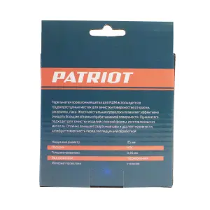 https://onlypatriot.com/upload/data/catalog/813010009/image/813010009__2.jpg