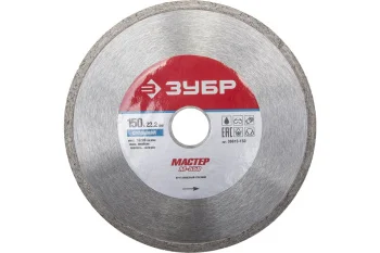 https://cdn.vseinstrumenti.ru/images/goods/rashodnye-materialy-i-osnastka/rashodnye-materialy-dlya-instrumenta/1229560/1200x800/52004902.jpg
