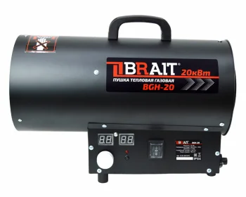 https://fdbrait.ru/image/cache/catalog/products/PUSHKA/gazovaya/BGH-20/BGH-20%20(4)%20обр-1500x1200.jpg