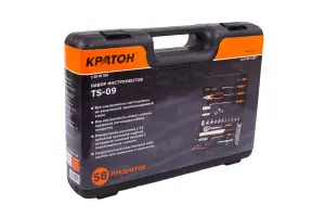 https://kraton.ru/upload/iblock/af7/1o7u2y8neoa0c6o9daxqyil45mjrwjxf/f5820d52_7740_11de_856d_0015175ffb8c_2b0998d5_ee5c_11e6_89b1_002655e46725.jpeg