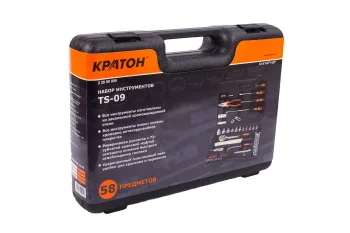 https://kraton.ru/upload/iblock/af7/1o7u2y8neoa0c6o9daxqyil45mjrwjxf/f5820d52_7740_11de_856d_0015175ffb8c_2b0998d5_ee5c_11e6_89b1_002655e46725.jpeg