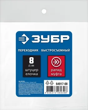 http://192.168.0.56:8100/2721466.jpg