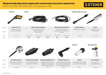 http://192.168.0.56:8100/2774270.jpg