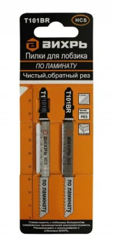 https://resantagroup.ru/wa-data/public/shop/products/31/09/931/images/2337/2337.970.jpg