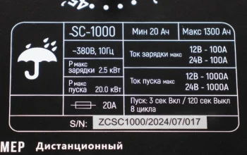 https://verton-tools.ru/upload/iblock/8c9/xwrzigruuicgtlxdukv6314wob2k7b1j.jpeg